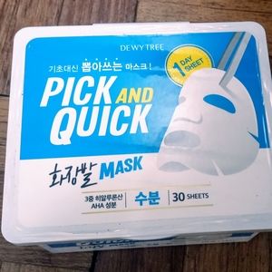 Dewytree Pick & Quick Masks